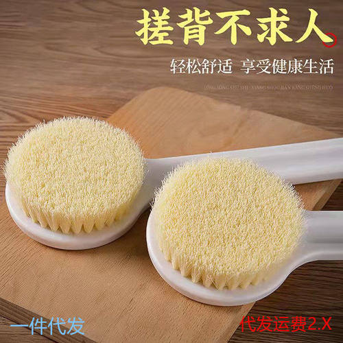 搓澡沐浴刷洗澡刷子搓长柄搓澡巾沐浴球软毛后背浴刷不求人搓背刷
