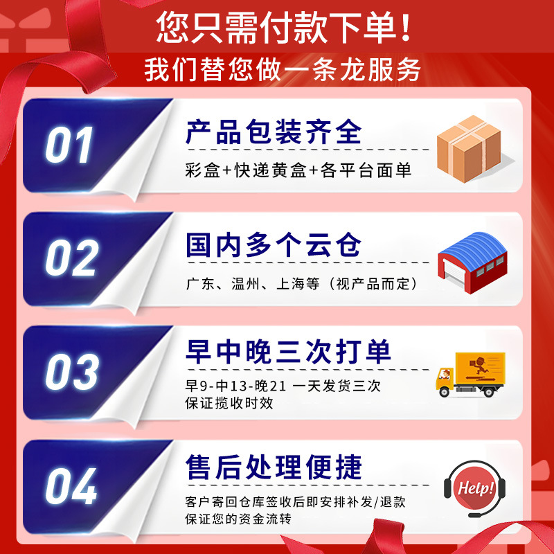 跨境小气泡清洁仪家用美容仪器毛孔去器黑头去仪螨神虫器一代发