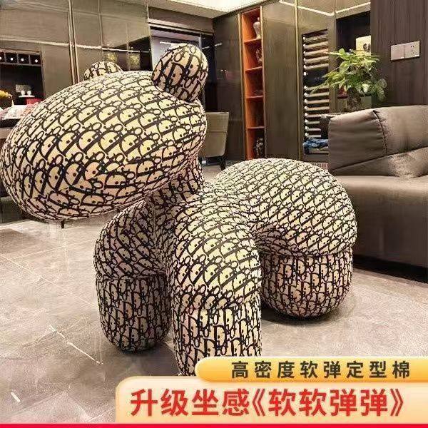 小马创意椅子儿童凳子小狗个性卡通可爱坐凳动物座椅造型客厅网红,住宅家具,儿童椅（原婴童）,淘宝优惠券,粉丝福利购,淘宝优惠卷