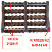 脚底按摩器滚轮式 穴位足底家用足底按摩器木质按摩脚底按摩器脚步