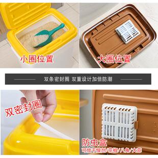 80斤米桶40斤塑料储米箱50斤面粉桶储粮桶收纳箱