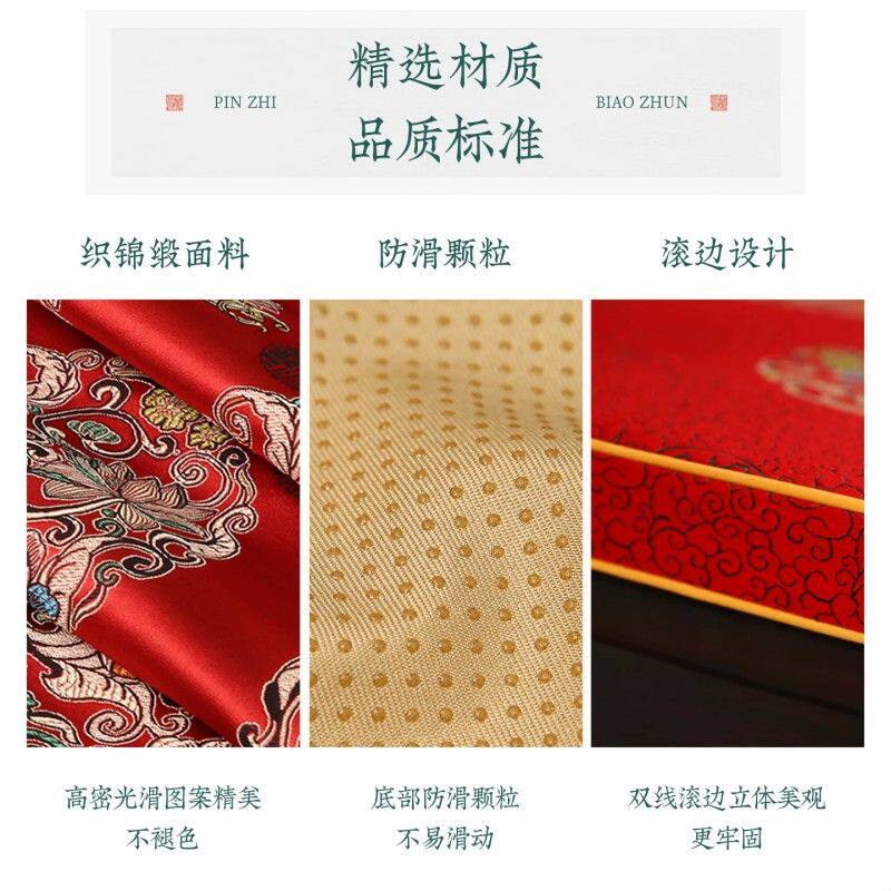 中式红木椅子坐垫古典实木家具太师椅圈椅官帽茶桌座椅垫乳胶棕垫