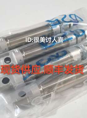 FESTO圆型气缸DSN DSNU-16-20-25-32-40-50-80-100-125-160-PPV-A