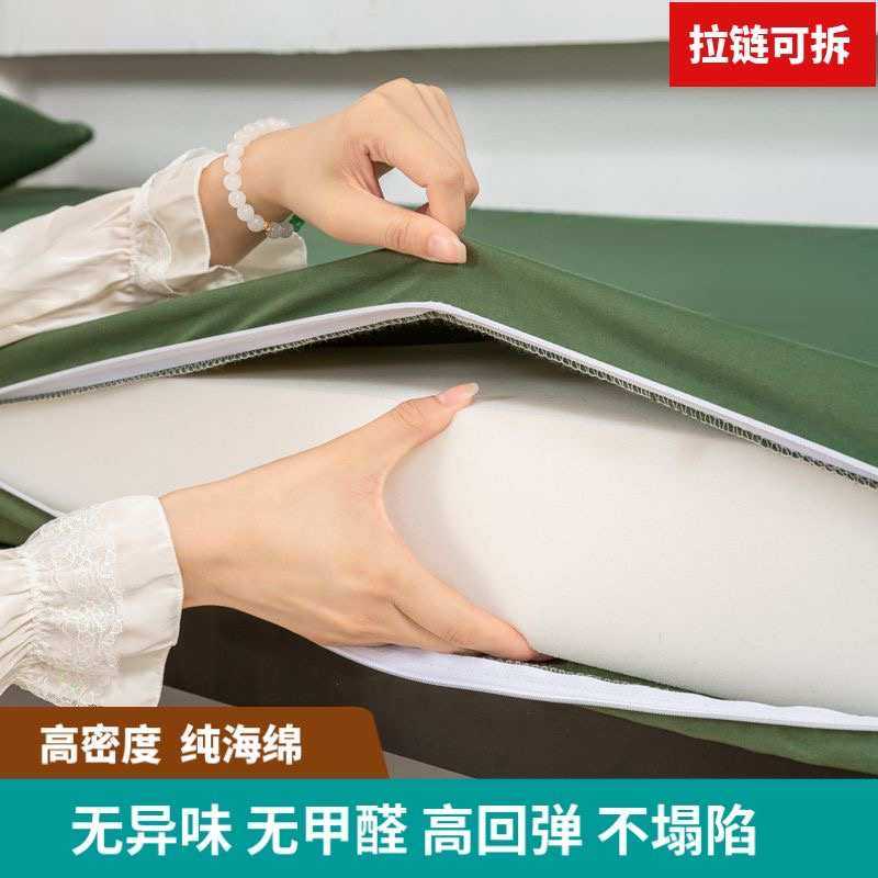 军绿色环保海绵床垫学生宿舍单人员工上下铺军训软硬垫子0.9米,床上用品,床垫/床褥/床护垫/榻榻米床垫,淘宝优惠券,粉丝福利购,淘宝优惠卷