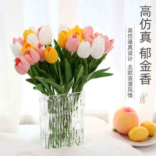 仿真郁金香绢花假花客厅摆设牡丹百合花艺玫瑰干花白色紫色黄色粉