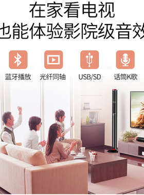 Qisheng/奇声2320家庭影院5.1音响家用功放客厅电视音箱无线环绕