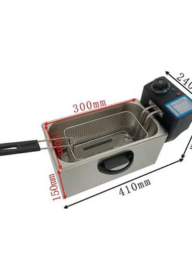 油炸锅家用炸薯条机油炸炉商用电定时油炸机小炸锅摆摊炸串锅