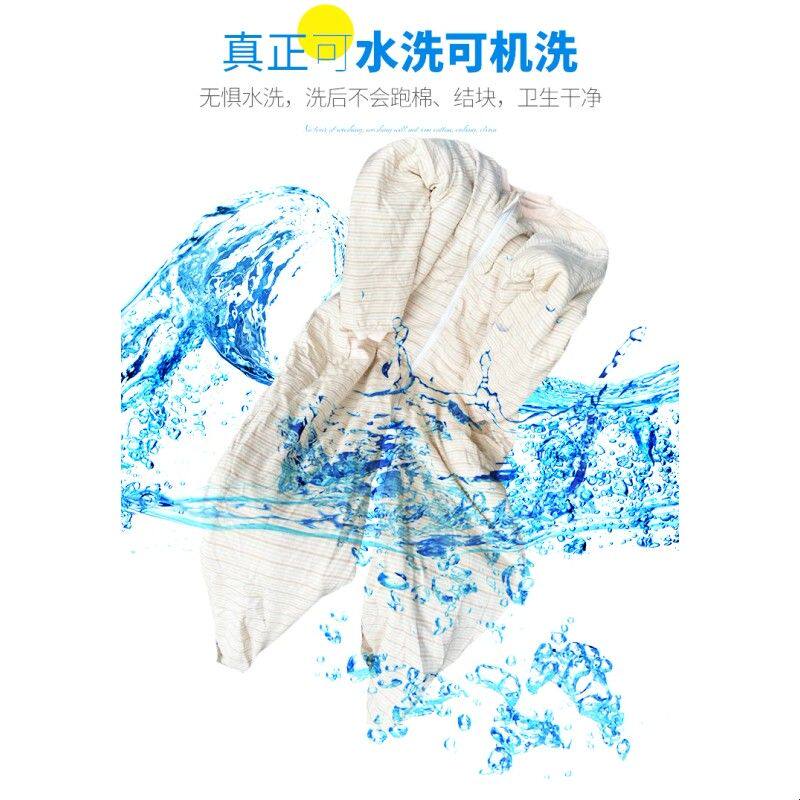 睡袋儿童防踢被子秋冬季中大童宝宝4婴儿春夏薄款5加厚棉花6-12岁