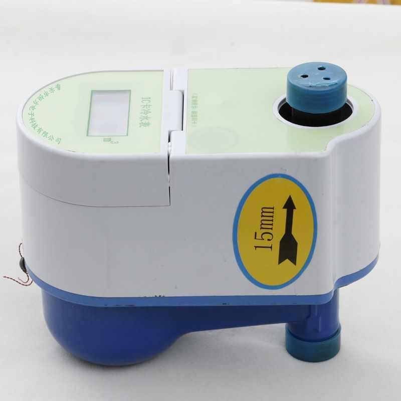 出售IC卡智能水表 旋翼式插卡水表上进水下进水纯立式水表