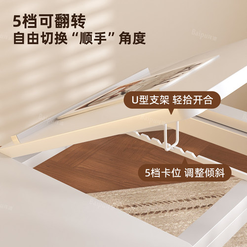 移动滑轮床上桌拜浦床边桌可移动笔记本电脑桌子家用卧室学习桌写