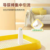 狗厕所小型犬大号大型犬防踩屎自动中型狗狗用品狗尿便盆宠物冲水