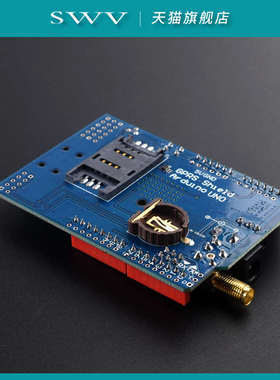 GSM模块 SIM900A模块 SIM800A /C/L  GPRS语音电话开发板无线传输
