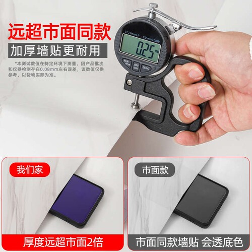厨房防油贴纸防火耐高温加厚款仿瓷砖墙贴自粘墙纸墙面翻新可擦洗