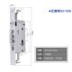 388指纹锁专用双活双快全钢电子防卡锁体 33040 爱维特30 27035