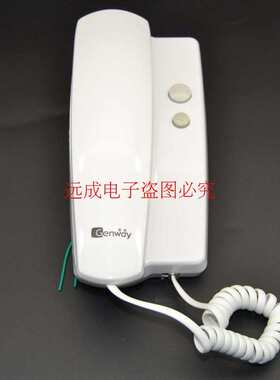 广松编码分2非可视对讲-02NEFC/Q2-F102楼宇家用门铃WL-02BFC分机