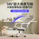 人体工学椅电脑椅办公椅家用舒适久坐学生卧室椅子可躺座椅电竞椅