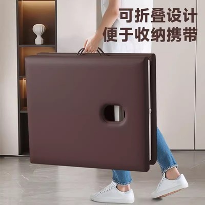 按摩床折叠可移动家用美容床