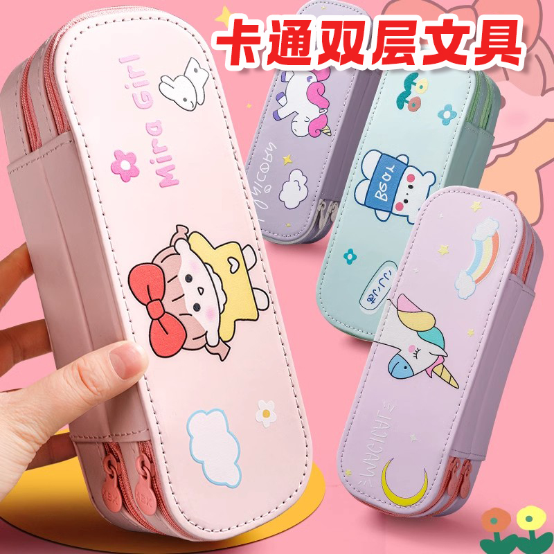 大容量笔袋ins日系高颜值文具盒铅笔盒女孩2021新款流行中学生男