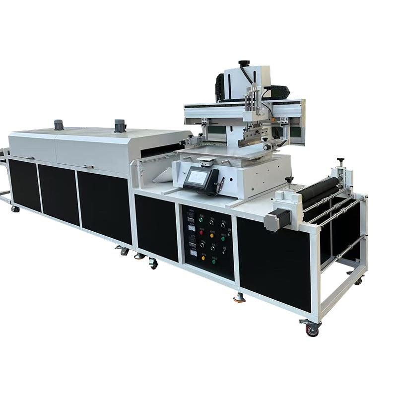 印刷机厂家直销拉链织带机丝印机全自动织带丝印机商标丝印机