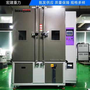 高温老化房环境试验箱非标老化房 老化房深圳供应商步入式