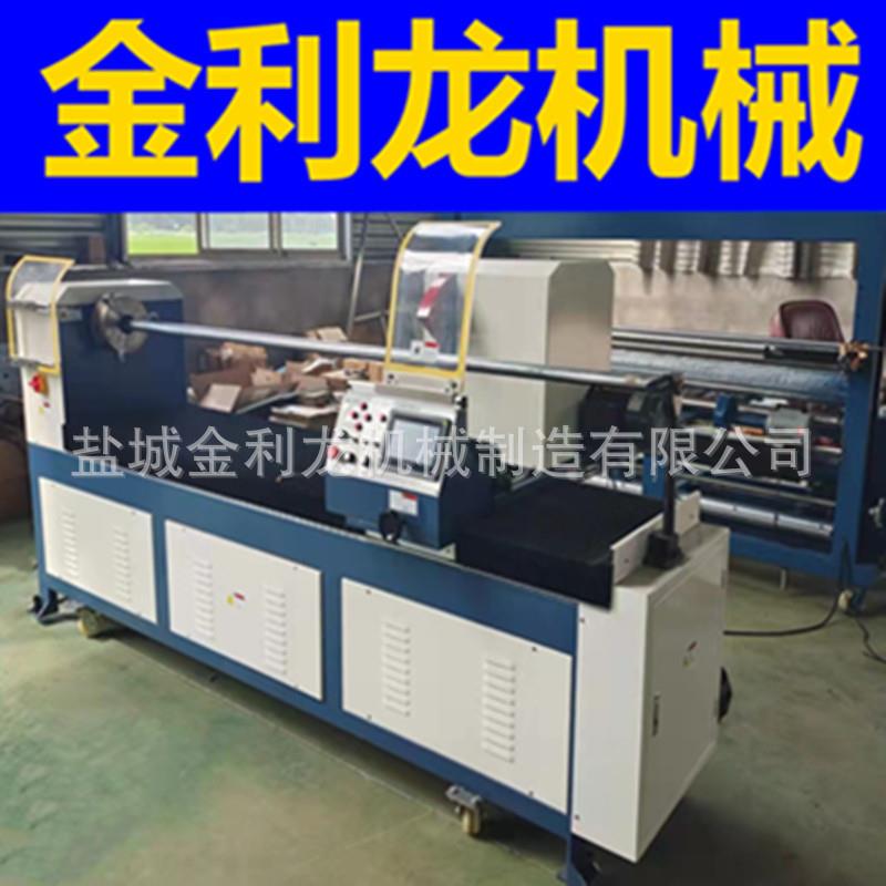 全自动数控捆条机无纺布切条机布料分条机箱包包边条切捆条机