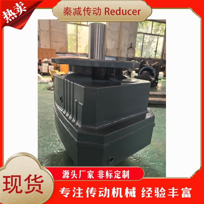 RF147DV200L4化工搅拌搅拌罐减速机三相交流异步电机化粪池带式