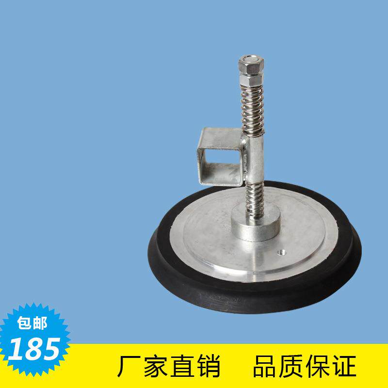 翻转工业重载气动真空吸盘00MM吸盘侧进气吸玻璃板材铝板吸吊机