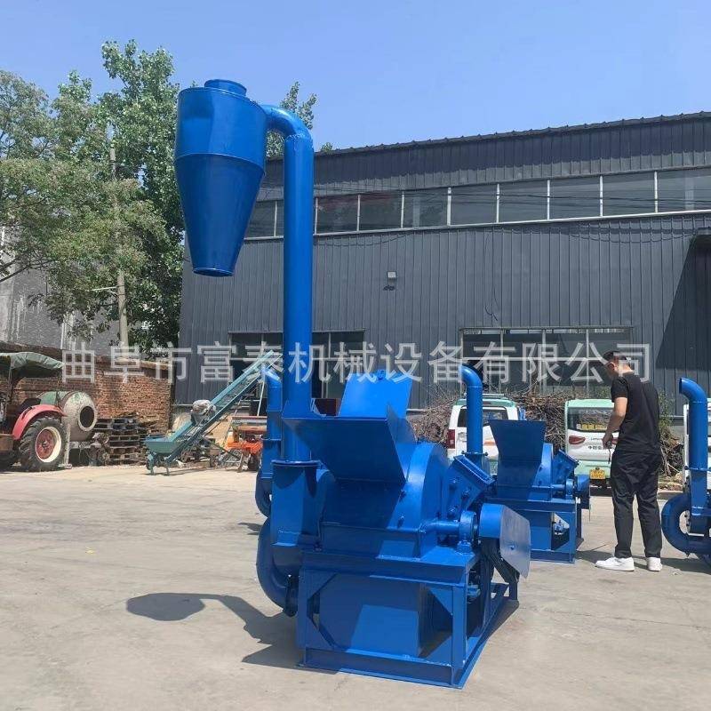 建筑模板树干削皮机圆木秸秆木材粉碎机杂木林业果木细碎机