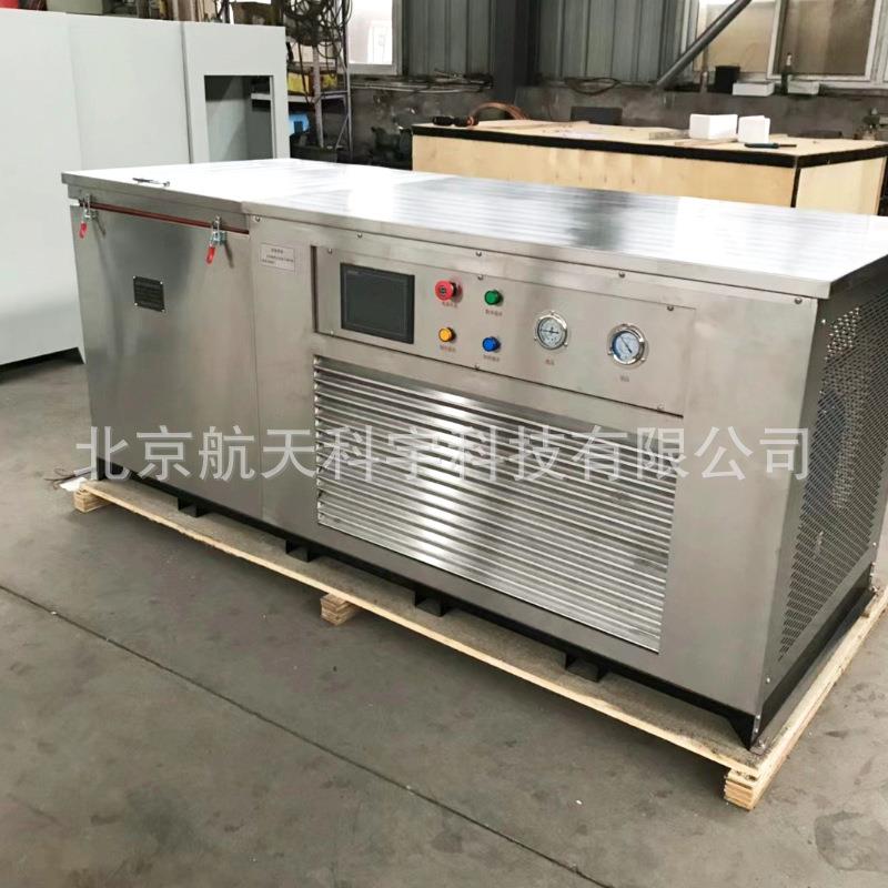 混凝土快速冻融试验箱KDR-V3V5V7型混凝土快速冻融试验机厂家