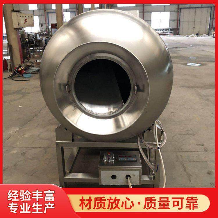 真空制冷滚揉机全自动鸡爪腌制机器鸡肉入味设备牛肉嫩化机,清洗/食品/商业设备,其他食品加工设备,淘宝优惠券,粉丝福利购,淘宝优惠卷