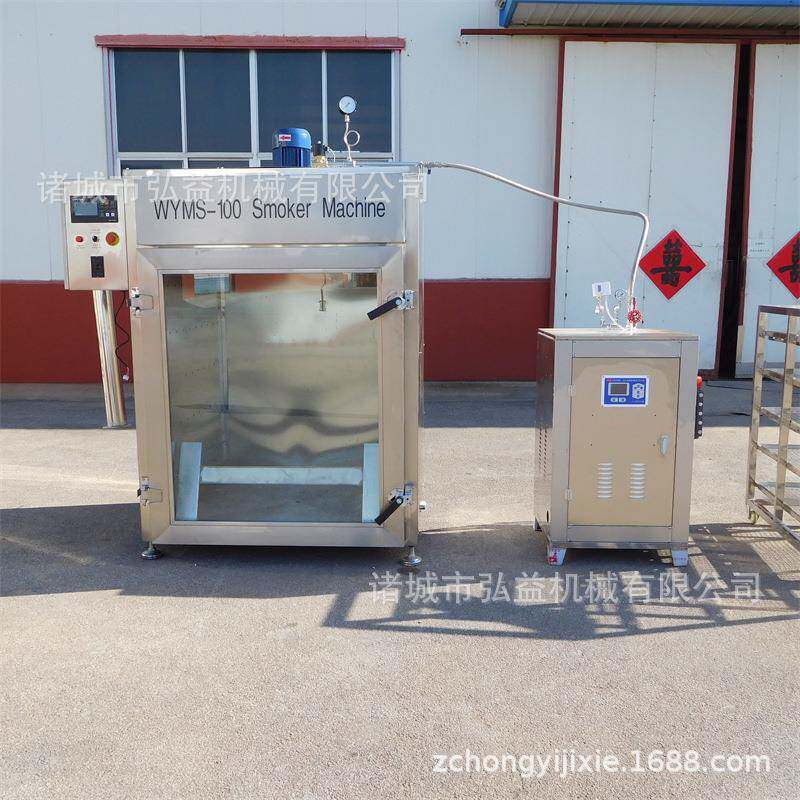 豆腐干烟熏上色设备冷熏三文鱼烘烤入味机器红肠蒸煮加工烟熏炉