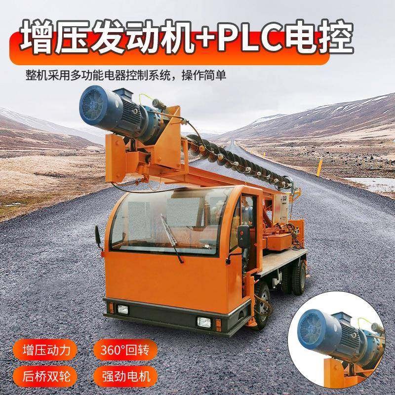 轮式多功能长螺旋地基打桩机厂家6米楼房建筑液压地基螺旋钻孔机,搬运/仓储/物流设备,其他起重搬运设备,淘宝优惠券,粉丝福利购,淘宝优惠卷