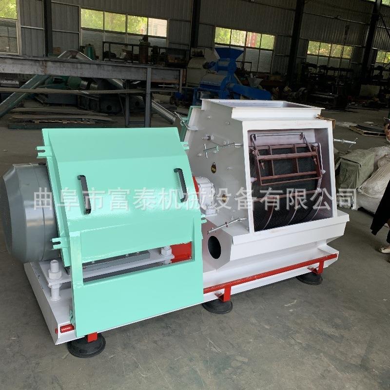 75KW饲料锤片粉碎机玉米麸皮稻壳破碎机鸡鸭鹅牛羊饲料粉碎机