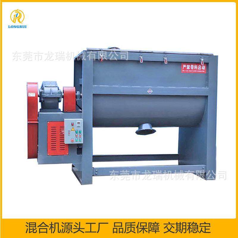 食用菌发酵搅拌机卧式混料机食品苏打粉搅拌设备全国联保,工业油品/胶粘/化学/实验室用品,其他实验室设备,淘宝优惠券,粉丝福利购,淘宝优惠卷