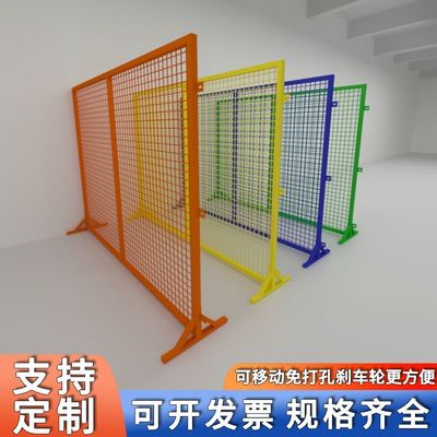 车间隔离网仓库围栏网护栏网铁丝网快递分拣栅栏工厂设备隔断防护