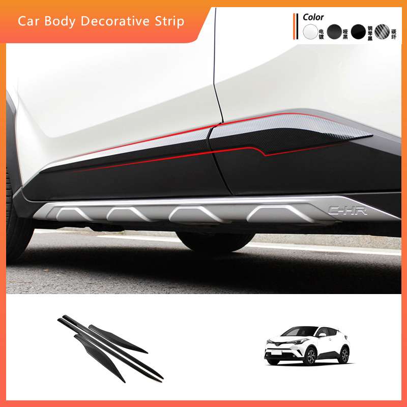 适用于CHR 17-23款C-HR 车身饰条 碳纤B款 门边装饰亮条 门边条