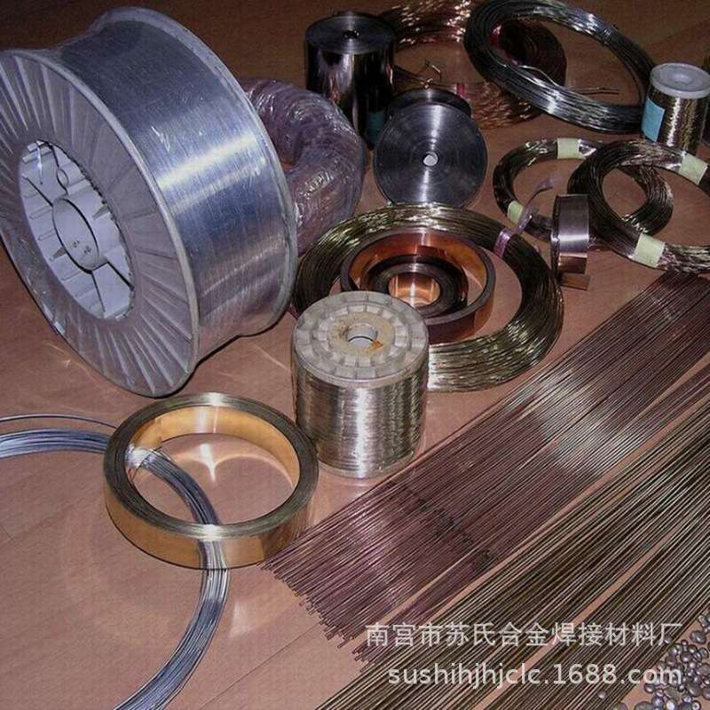 销售L302银焊条 冀冲锋25%银焊丝