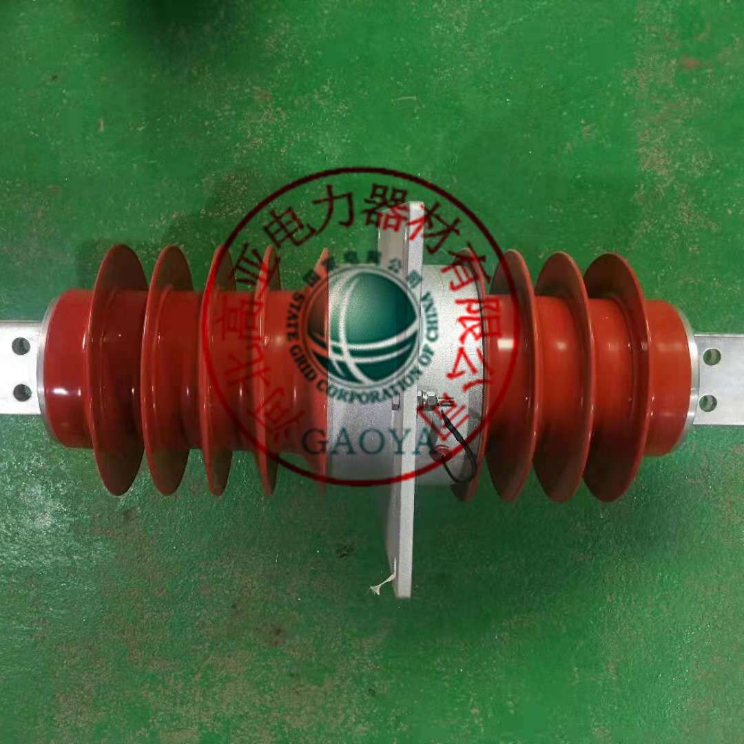 穿墙套管 10KV-12KV FCGW-2500A 户外高压复合式穿墙套管