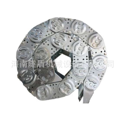 盾构机 拼装机 钢铝拖链 250*45*C80 130*35*S150现货供应