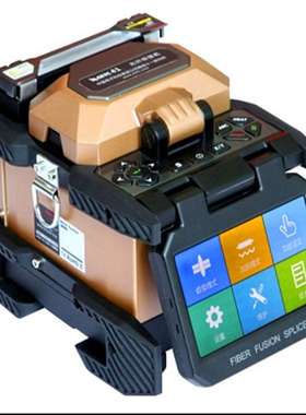 Touch Screen Optical Fiber Fusion Splicer AV6481