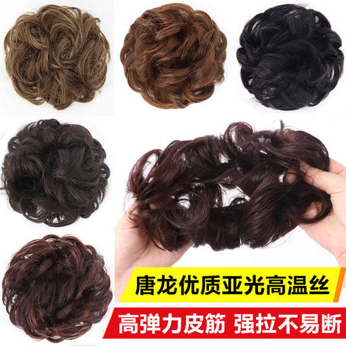 24新款韩式假发发圈橡皮筋发包盘发器盘头丸子头花苞蓬松卷发发圈