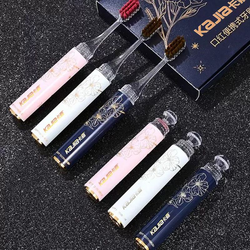 软毛折叠口红便携式牙刷护龈情侣成人清洁能力强档旅行礼盒套装