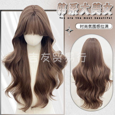 吉友贸易行假发韩系大美女蜜茶棕长卷发日常时尚氛围感全头套