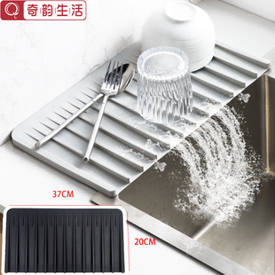 厨房水槽硅胶沥水垫吧台置物导流沥水垫洗手台防溅垫碗碟干燥垫
