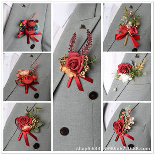 结婚礼用品婚庆仿真花商务庆典开业嘉宾襟花手花婚礼派对礼服胸花