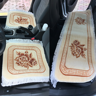 四季 纯羊毛汽车坐垫冬季 通用单片无靠背短毛绒三件套地毯座垫车垫