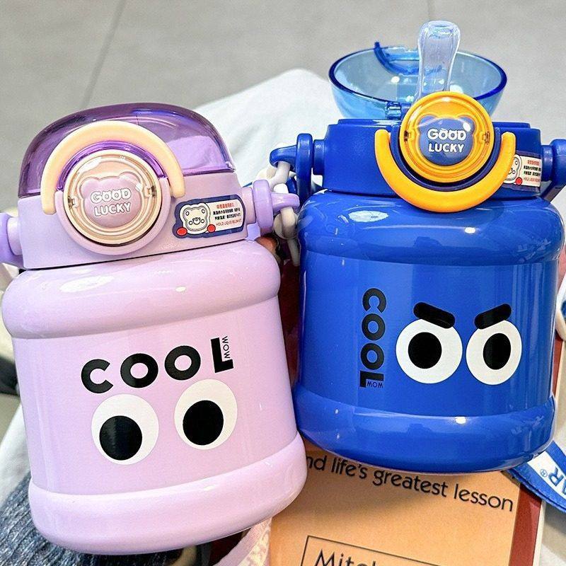 怪兽保温杯颜值316不锈钢保温壶带提手便携可爱儿童大容量水杯,餐饮具,保冷/保温杯,淘宝优惠券,粉丝福利购,淘宝优惠卷