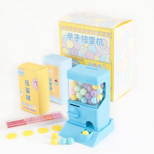 厂家直销亲子扭蛋机抽奖机和孩子一起完成100件事生日礼物兑换券