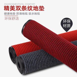 2026新款PVC双条纹耐磨商用吸尘地材过道走廊酒店专用定制地毯