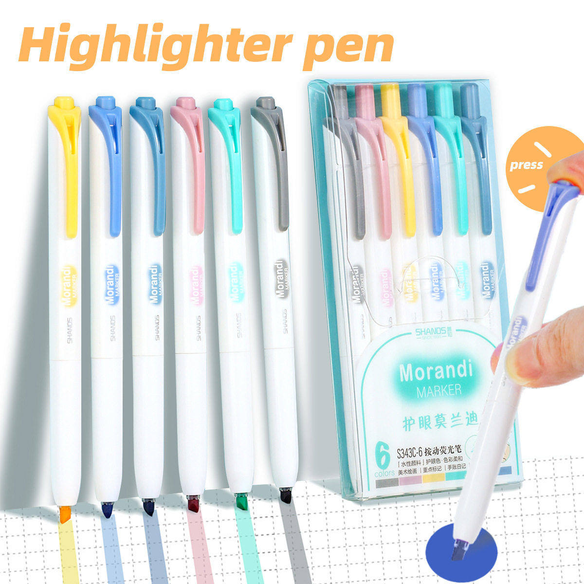 跨境Marker中小学生专用护眼荧光笔按动6色划重点彩色标记记号笔,文具电教/文化用品/商务用品,荧光笔,淘宝优惠券,粉丝福利购,淘宝优惠卷